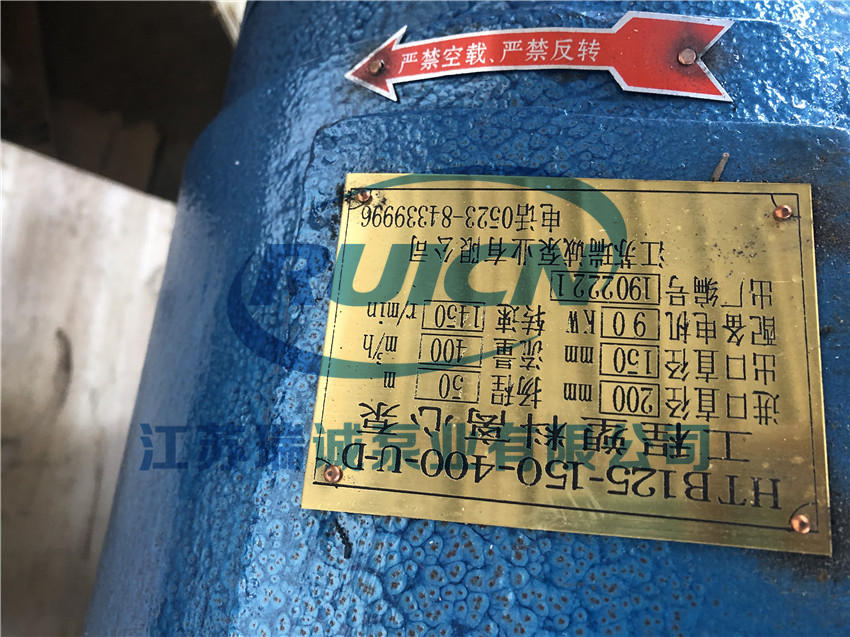 1591229047528483.jpg IMG_3238.JPG