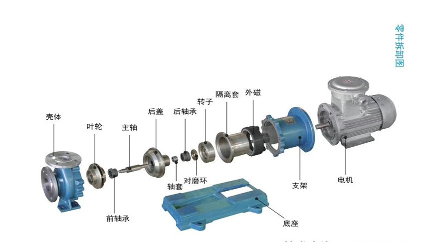 1594715707595532.jpg 20190704_221814312_ioses.jpg