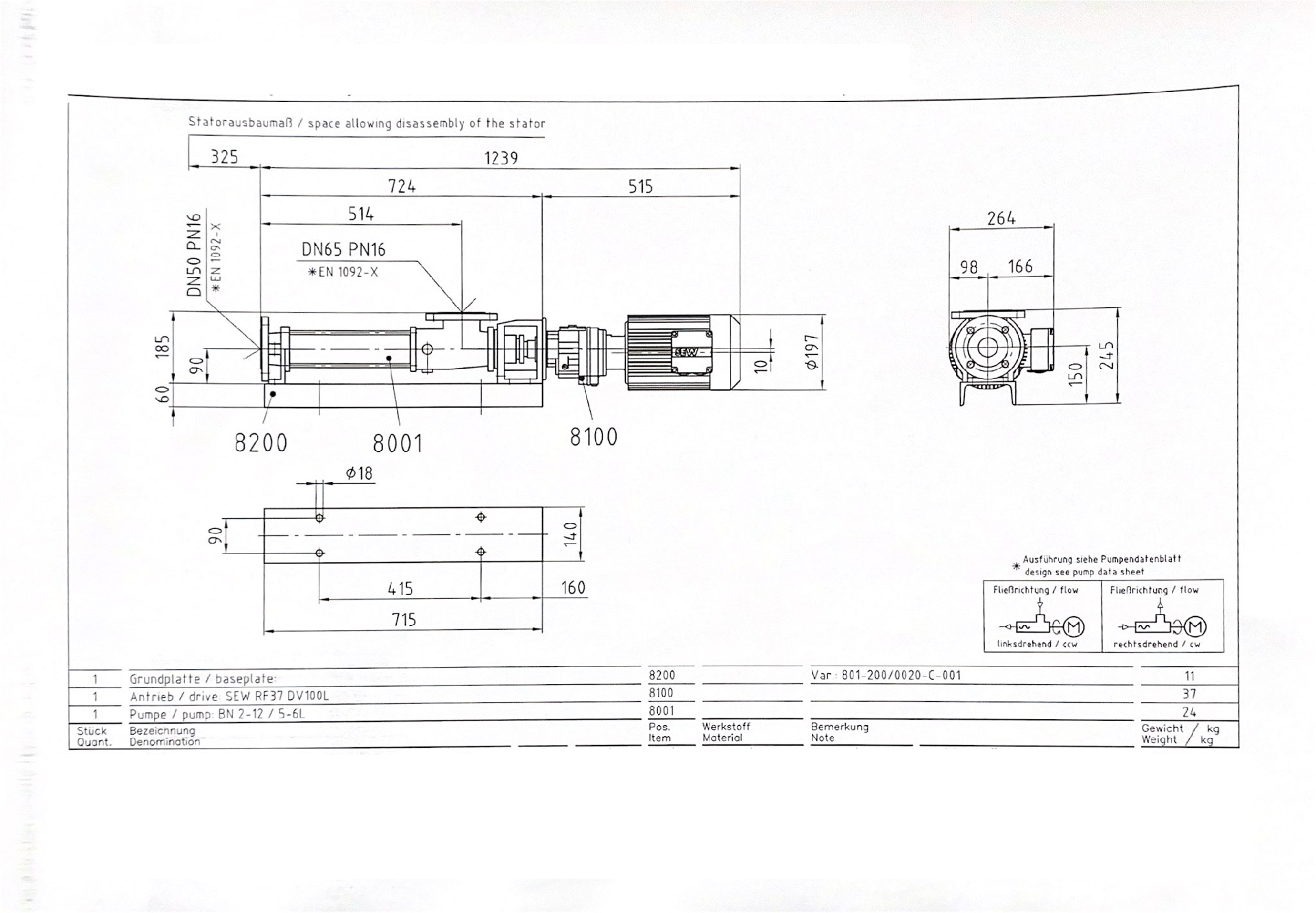 1617681069651789.png 微信圖片(piàn)_20210406094543.png